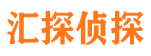 榕江市婚姻出轨调查